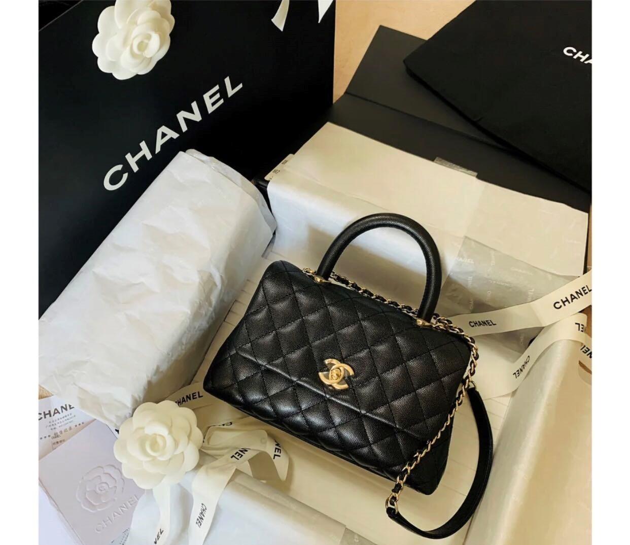 《 入手困難★ 》CHANEL ココハンドル 24cm Sサイズ